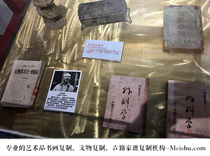 淮阴-艺术商盟是一家知名的艺术品宣纸印刷复制公司